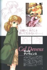 BUY NEW phantom of the inferno - 55009 Premium Anime Print Poster